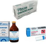 Офлоксацин при простатите: эффективность и применение