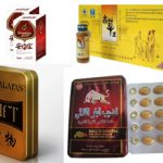 Китайские лекарства от простатита: описание и применение