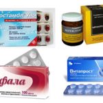 Эффективные таблетки от простатита: описание средств
