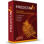 Лекарство от простатита Predstavit: описание, состав, инструкция, отзывы